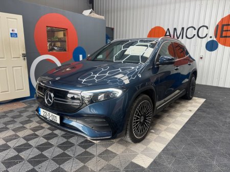 2022 Mercedes-Benz EQA - photo 6