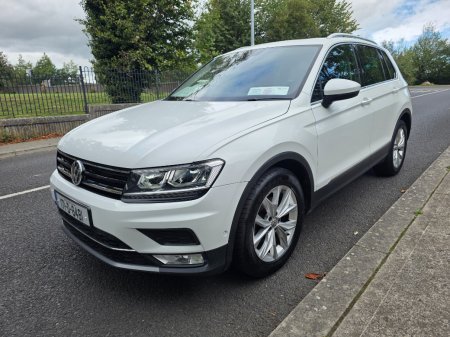 2017 Volkswagen Tiguan - photo 7