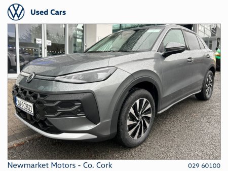 2026 Volkswagen T-Roc - photo 20