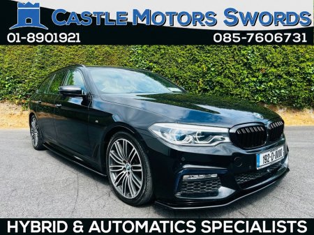 2019 BMW 5-Series FINANCE AVAILABLE FROM €117 P/W
