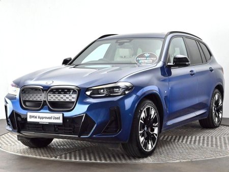 2023 BMW iX3 - photo 23