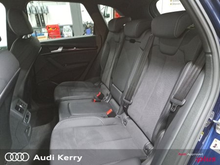 2025 Audi Q5 - photo 13