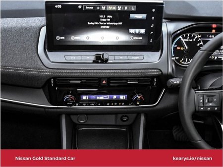 2026 Nissan Qashqai - photo 23