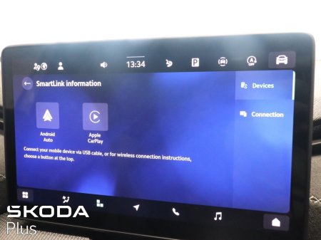 2026 Skoda Kodiaq - photo 18