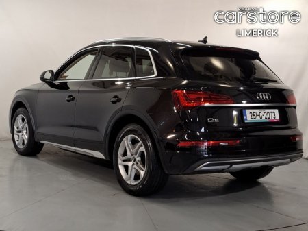 2025 Audi Q5 - photo 5