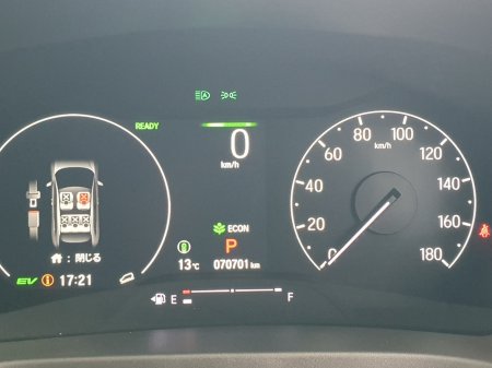 2023 Honda Vezel - photo 15