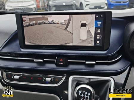 2026 Maxus DELIVER 7 - photo 12