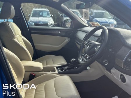 2023 Skoda Kodiaq - photo 8
