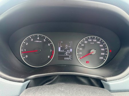 2019 Hyundai i20 - photo 11