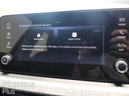 2026 Skoda Kamiq - photo 18