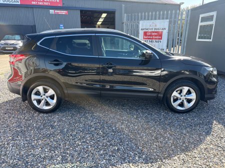 2020 Nissan Qashqai - photo 2