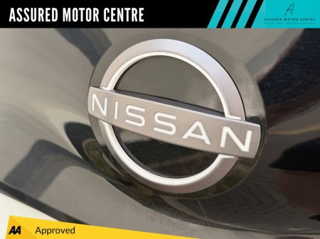 2024 Nissan Leaf - photo 12