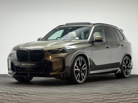 2025 BMW X5 - photo 3