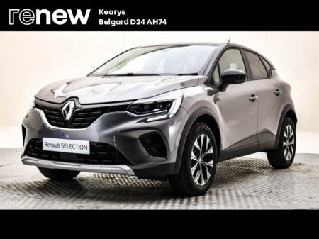 2023 Renault Captur - photo 15