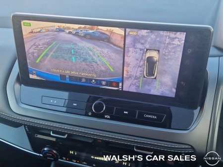 2026 Nissan Qashqai - photo 21