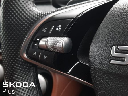 2025 Skoda Kodiaq - photo 24