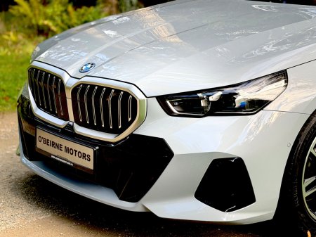 2024 BMW 5-Series - photo 45