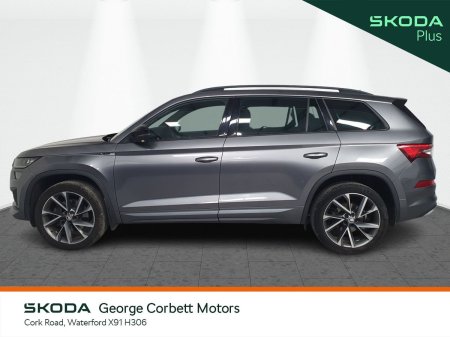 2023 Skoda Kodiaq - photo 11