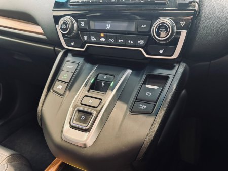 2019 Honda CR-V - photo 14