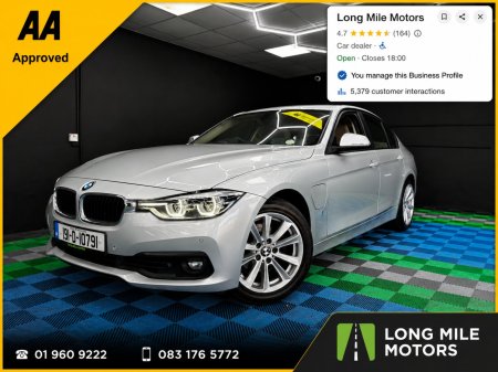 2019 BMW 3-Series 330e SE