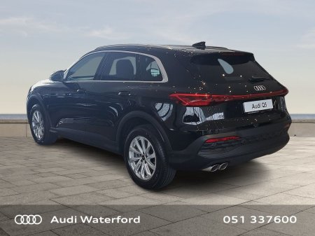 2026 Audi Q5 - photo 7
