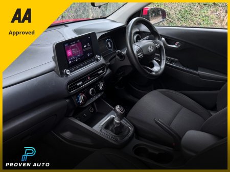 2022 Hyundai KONA - photo 9