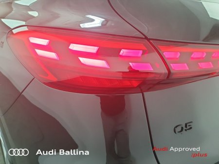 2026 Audi Q5 - photo 21