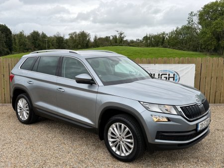 2020 Skoda Kodiaq - photo 15