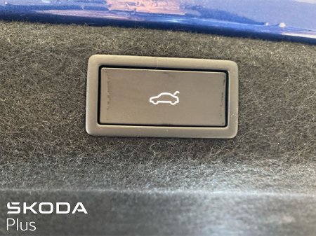 2026 Skoda Superb - photo 26