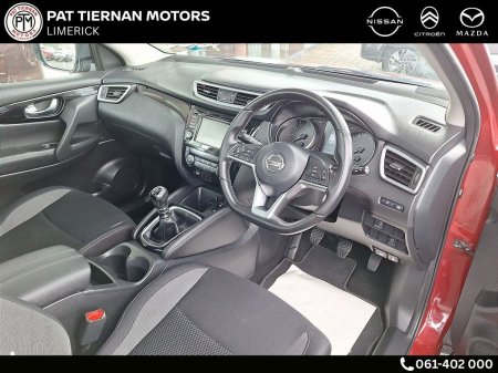 2020 Nissan Qashqai - photo 7