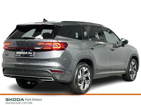 2026 Skoda Kodiaq - photo 3