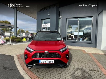 2025 Toyota RAV4 - photo 5
