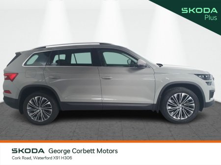 2024 Skoda Kodiaq - photo 10