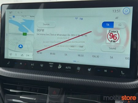 2027 Ford Kuga - photo 23