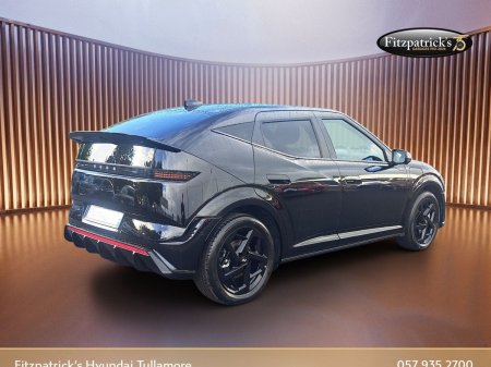 2027 Hyundai IONIQ 3 - photo 4