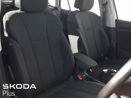 2023 Skoda Kamiq - photo 22