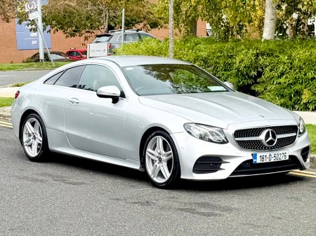 2018 Mercedes-Benz E-Class - photo 17