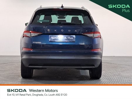 2024 Skoda Kodiaq - photo 13