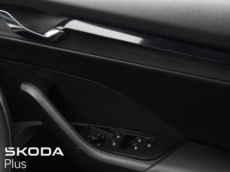2023 Skoda Octavia - photo 26