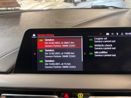 2021 BMW 1-Series - photo 22