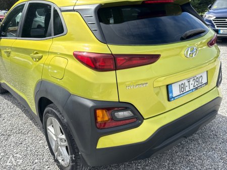 2018 Hyundai KONA - photo 15