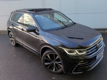 2023 Volkswagen Tiguan - photo 6