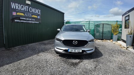 2019 Mazda CX-5 - photo 3