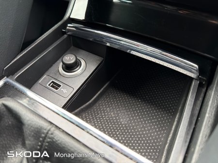 2020 Skoda Karoq - photo 17
