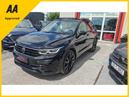 2024 Volkswagen Tiguan - photo 5