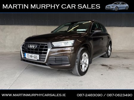 2017 Audi Q5 - photo 6
