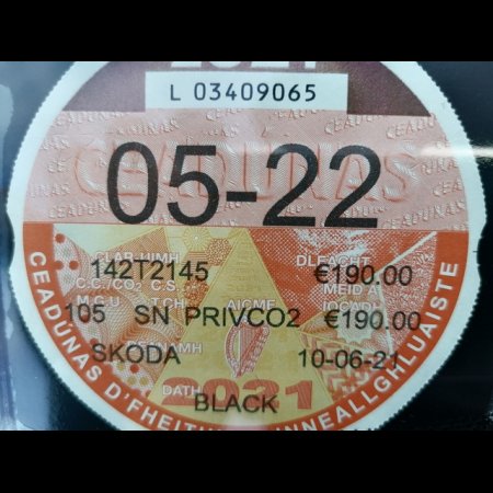 2014 Skoda Citigo 1.0 BLACK EDITION 60PS 5DR €6,500 thumbnail