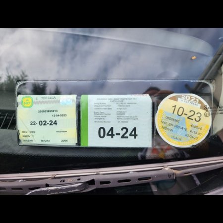 2006 Nissan Micra 1.2 SPORT 5DR €2,100 thumbnail