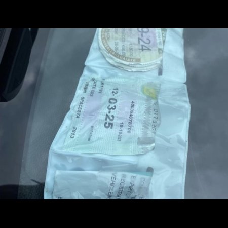 2013 Mitsubishi Spacestar 1.0 INVITE MT 4DR €4,000 thumbnail