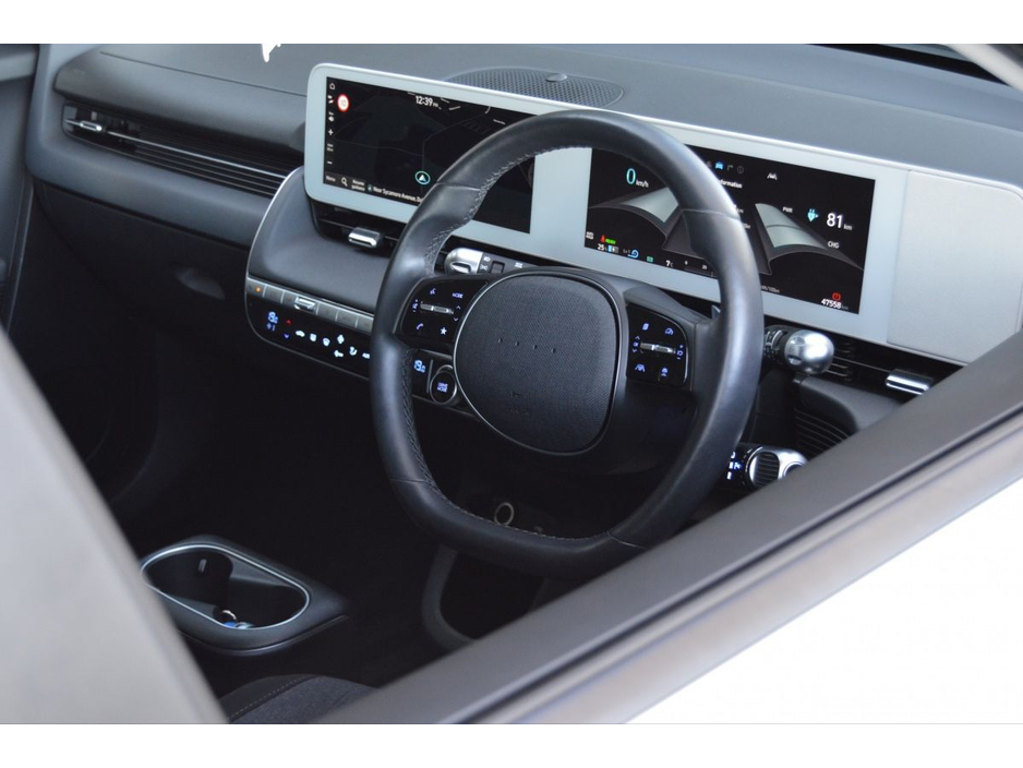 2023 Hyundai Ioniq 5 58kW Executive €27,995